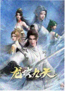 罐头星图影片档案封面